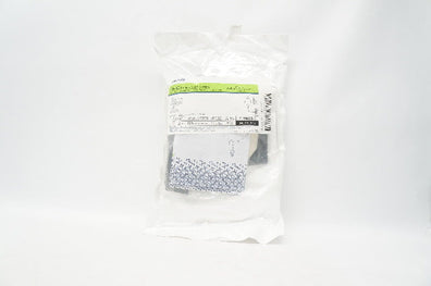 Halyard PM025-A ON-Q Pain Relief System w/Antimicrobial Cath. 5 inch x 270ml (x)